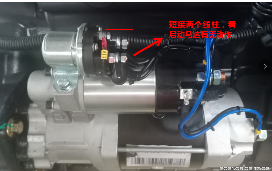 【技术分享】柴油发电机组常见故障及检查方法